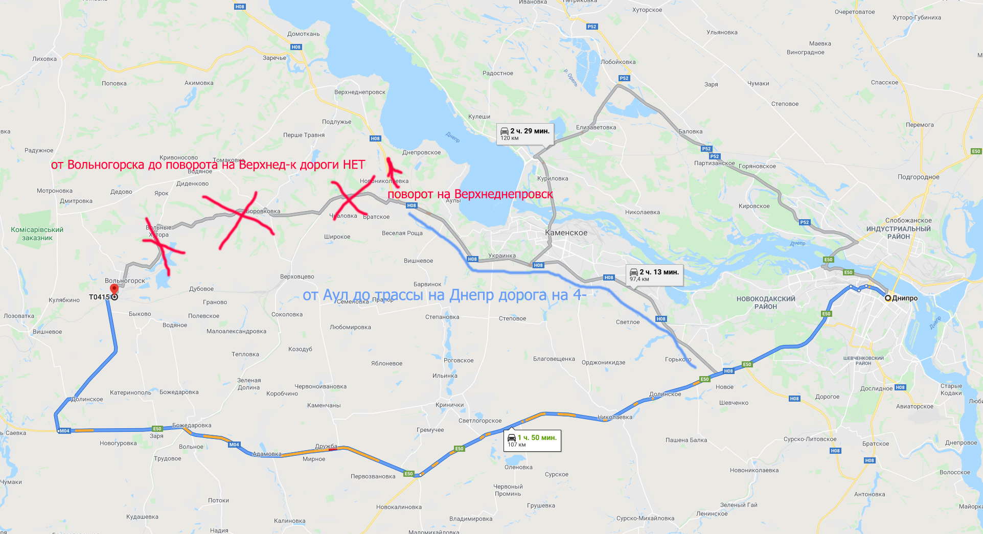 От остановки николаевская слобода и до кладбища шинников на каком автобусе доехать